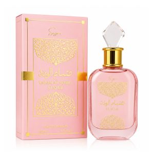 Perfume Sabah Al Ward Sugar 100ml Feminino